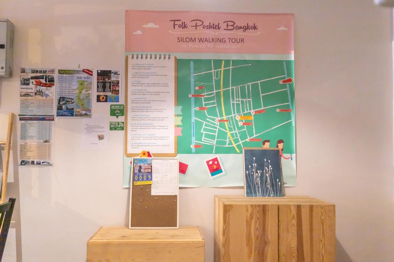 방콕 Folk Poshtel Silom B&B 외부 사진
